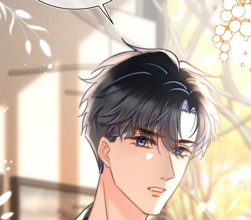 Ánh Trăng Vì Tôi Mà Đến Chapter 45 trang 26