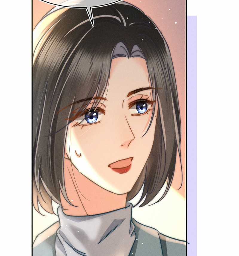 Ánh Trăng Vì Tôi Mà Đến Chapter 47 trang 27