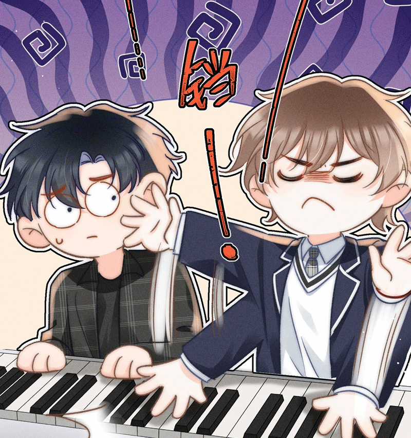 Ánh Trăng Vì Tôi Mà Đến Chapter 48 trang 16