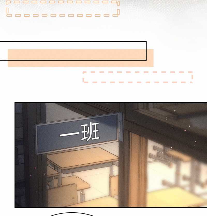 Ánh Trăng Vì Tôi Mà Đến Chapter 49 trang 35