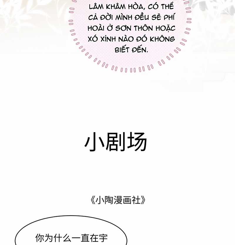 Ánh Trăng Vì Tôi Mà Đến Chapter 49 trang 66