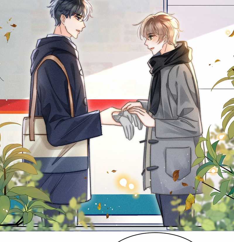 Ánh Trăng Vì Tôi Mà Đến Chapter 51 trang 11