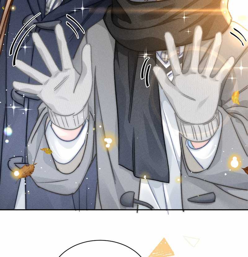 Ánh Trăng Vì Tôi Mà Đến Chapter 51 trang 14