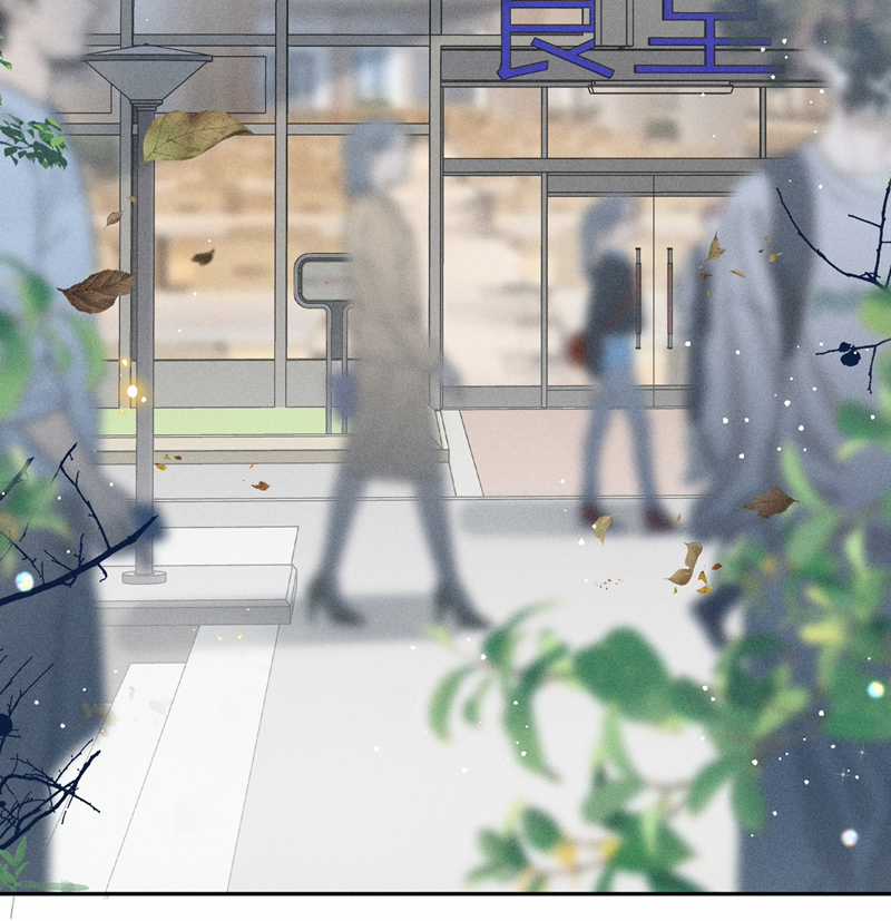 Ánh Trăng Vì Tôi Mà Đến Chapter 51 trang 17