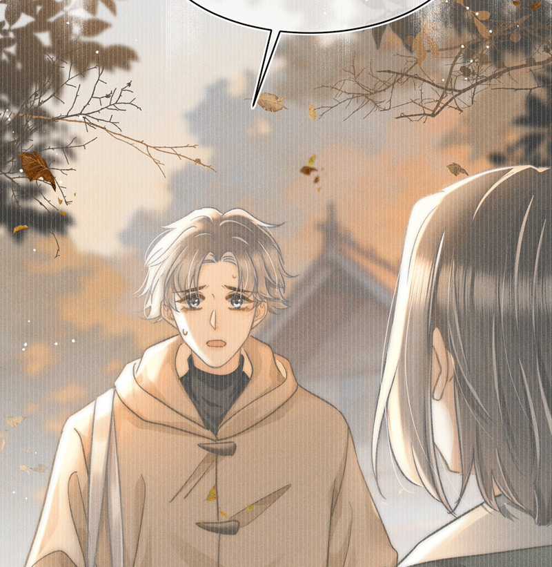 Ánh Trăng Vì Tôi Mà Đến Chapter 52 trang 28