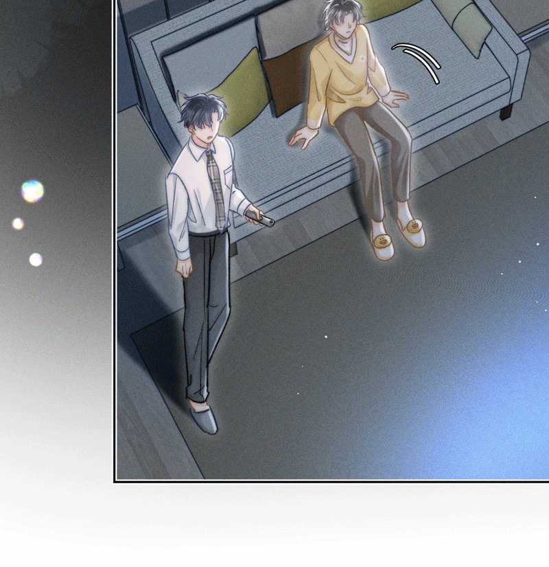 Ánh Trăng Vì Tôi Mà Đến Chapter 52 trang 41