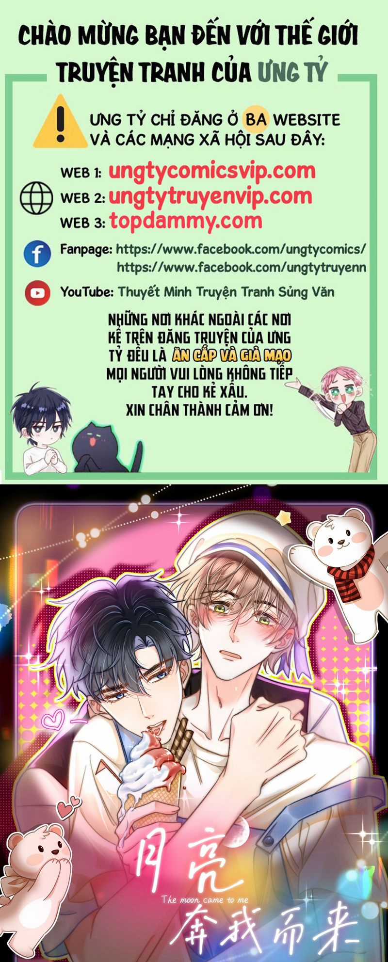 Ánh Trăng Vì Tôi Mà Đến Chapter 54 trang 0