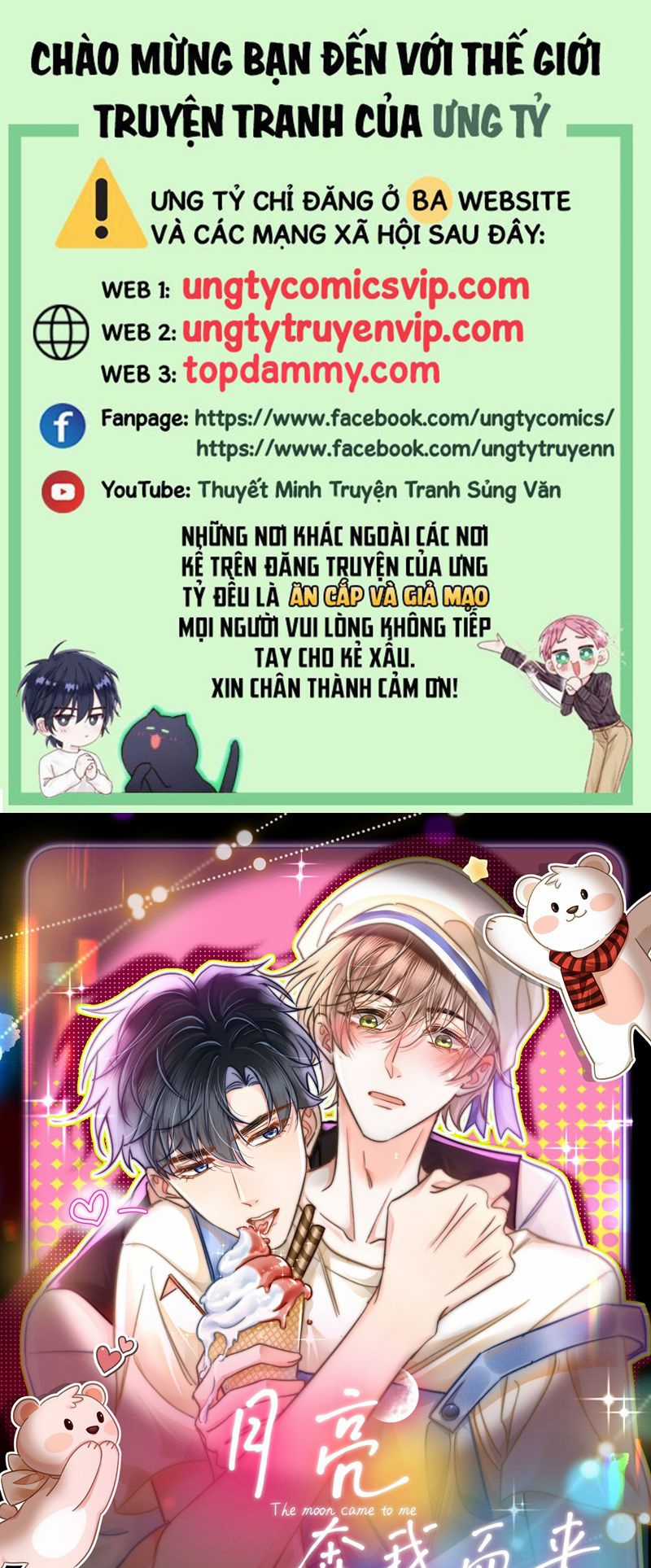 Ánh Trăng Vì Tôi Mà Đến Chapter 56 trang 0