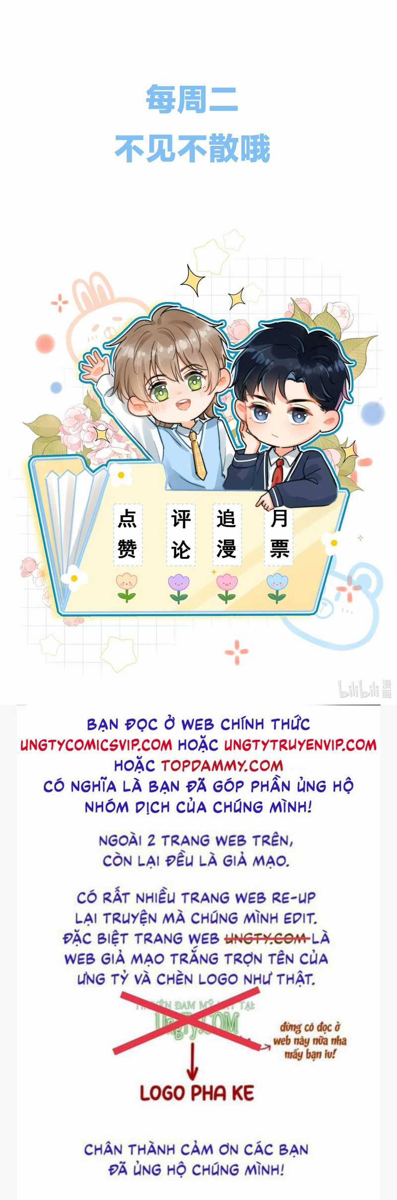 Ánh Trăng Vì Tôi Mà Đến Chapter 56 trang 31