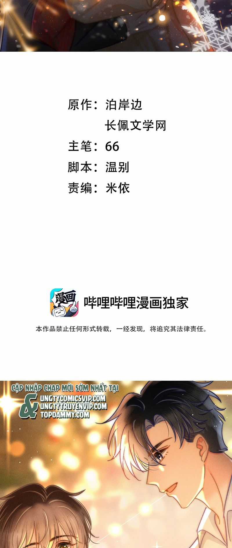 Ánh Trăng Vì Tôi Mà Đến Chapter 67 trang 1
