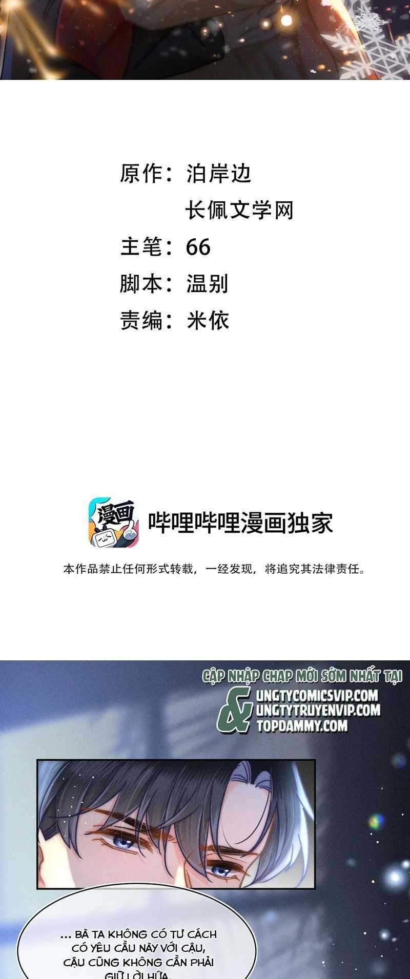 Ánh Trăng Vì Tôi Mà Đến Chapter 68 trang 1