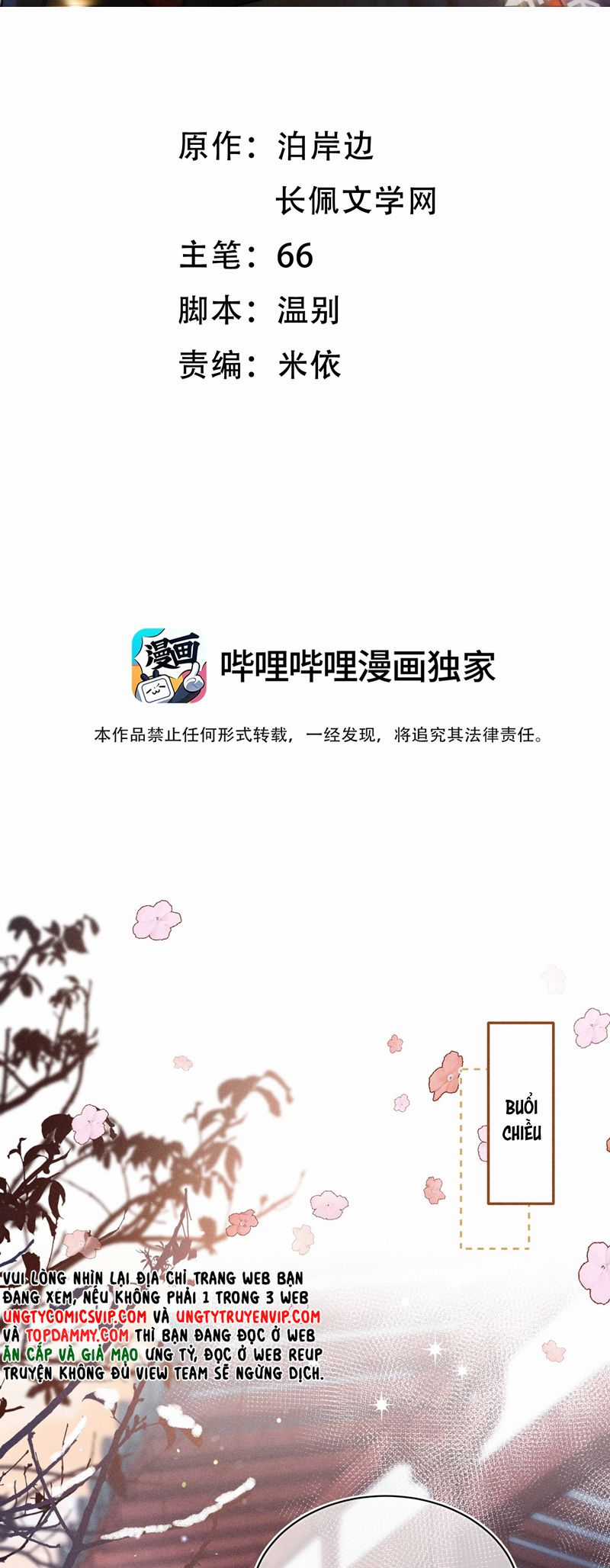 Ánh Trăng Vì Tôi Mà Đến Chapter 69 trang 1