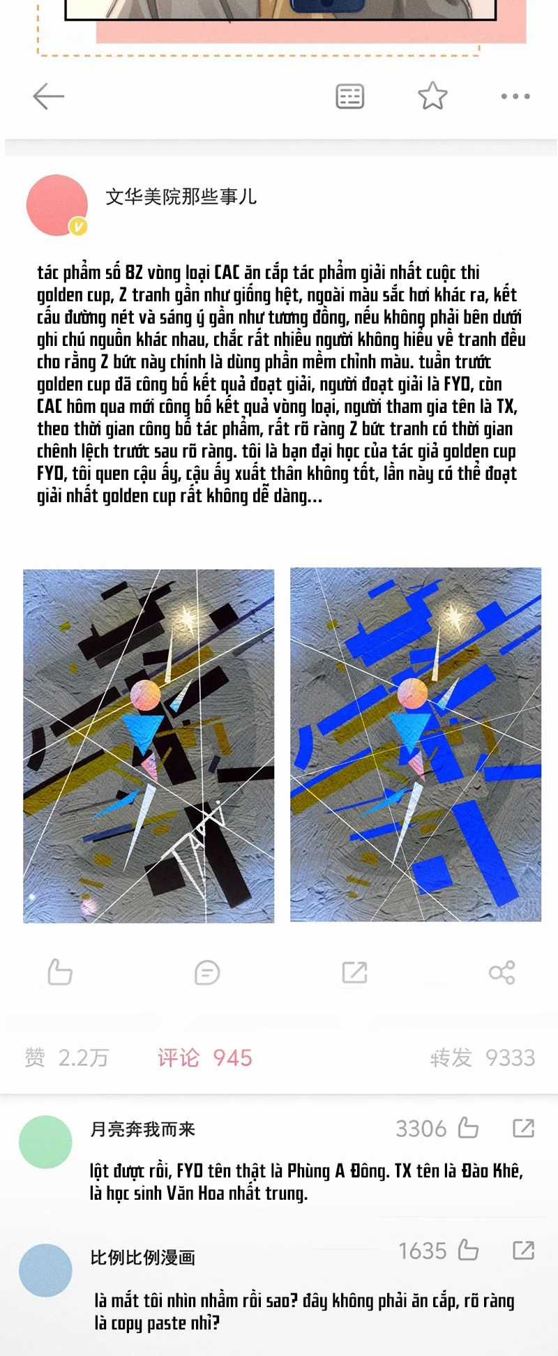 Ánh Trăng Vì Tôi Mà Đến Chapter 70 trang 18
