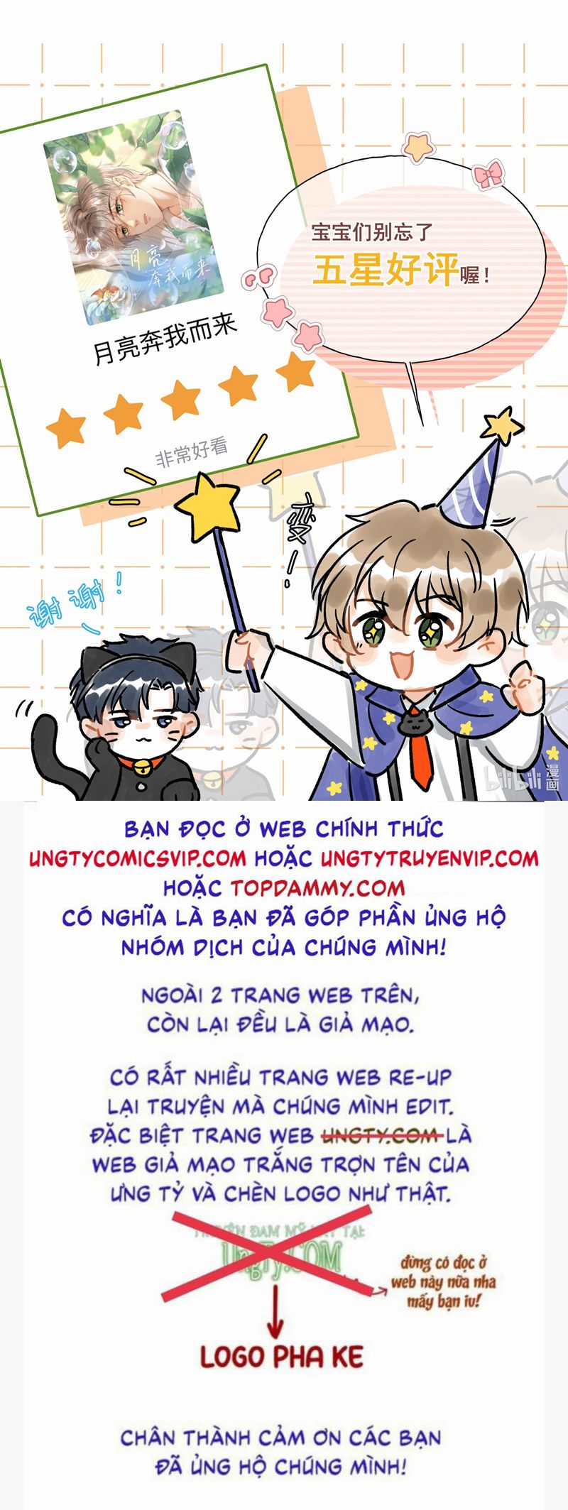 Ánh Trăng Vì Tôi Mà Đến Chapter 70 trang 31