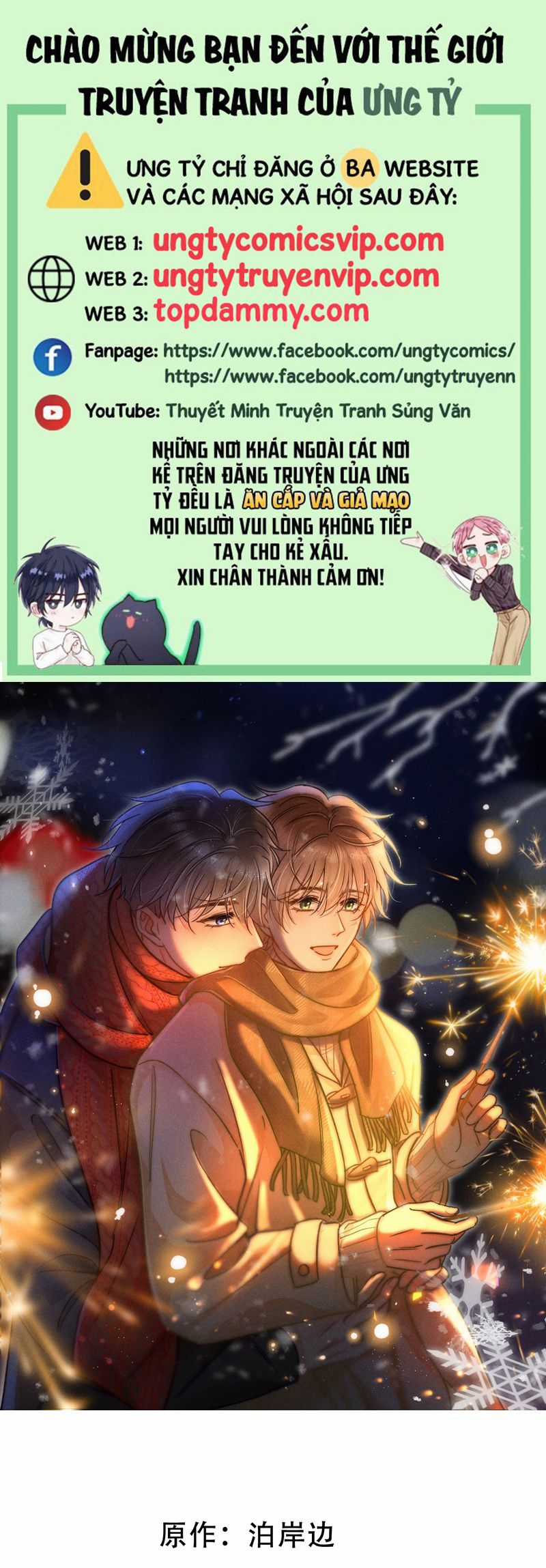 Ánh Trăng Vì Tôi Mà Đến Chapter 78 trang 0