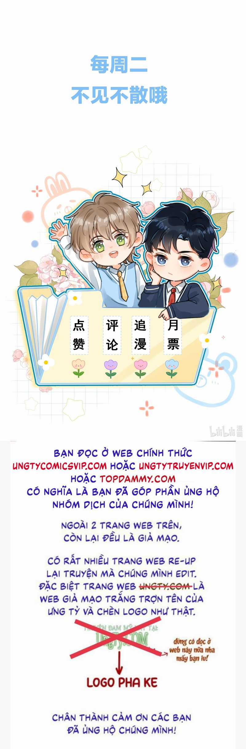 Ánh Trăng Vì Tôi Mà Đến Chapter 78 trang 24