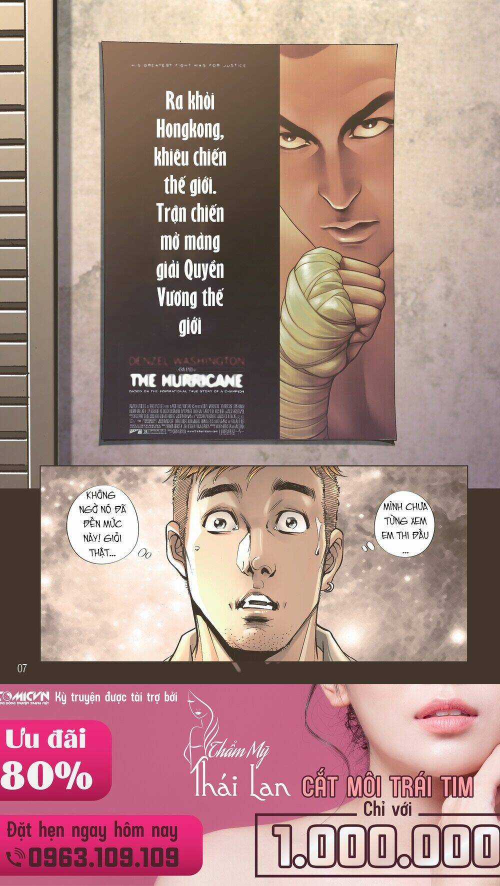 Ảnh Tử Quyền Vương Chapter 1 trang 6