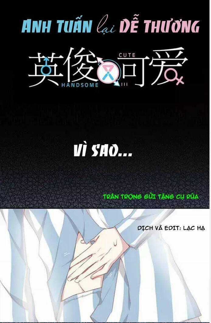 Anh Tuấn Lại Dễ Thương Chapter 1 trang 0