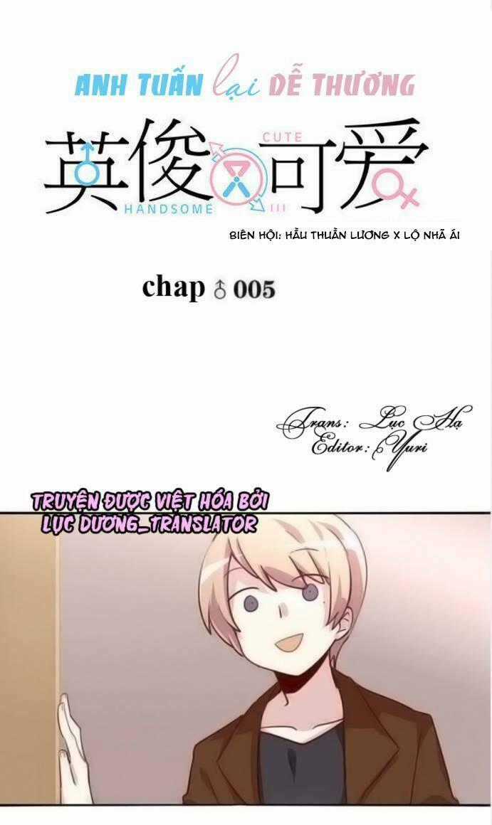 Anh Tuấn Lại Dễ Thương Chapter 5 trang 0