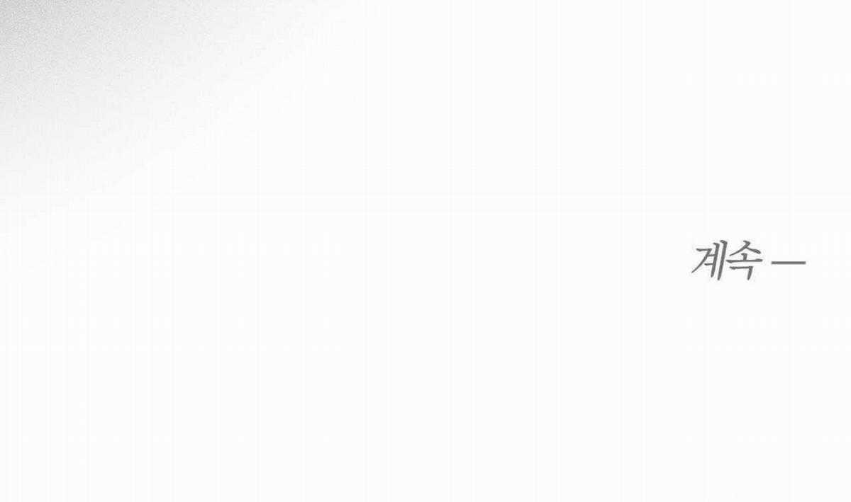 Anh Vẫn Sẽ Yêu Em Kể Cả Khi Điều Đó Là Sai Chapter 17 trang 101