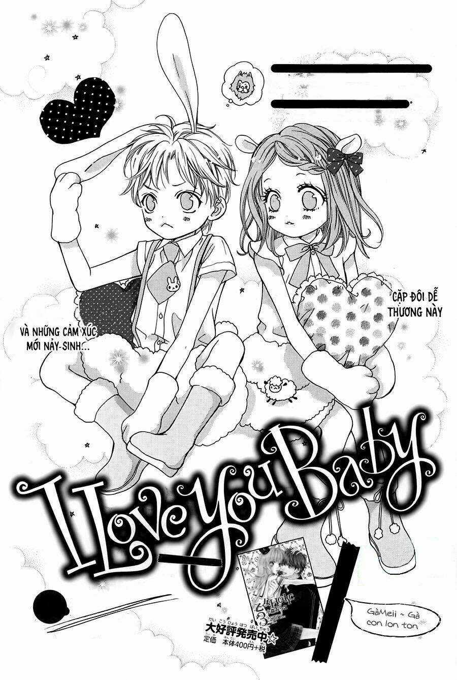 Anh Yêu Em Chapter 4 trang 2