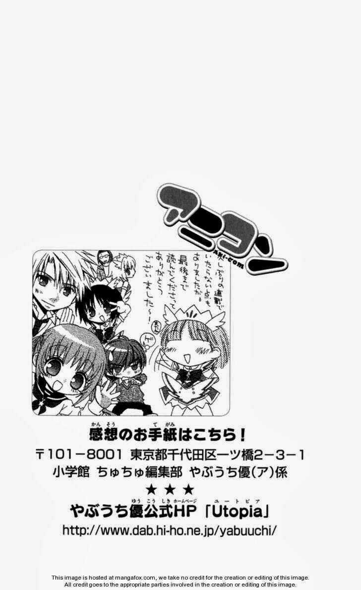 Ani-Com Chapter 10 trang 38
