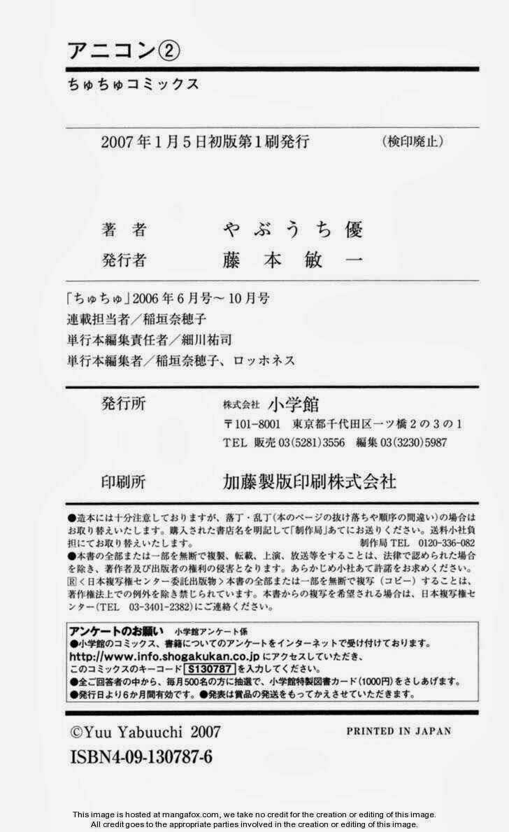 Ani-Com Chapter 10 trang 39