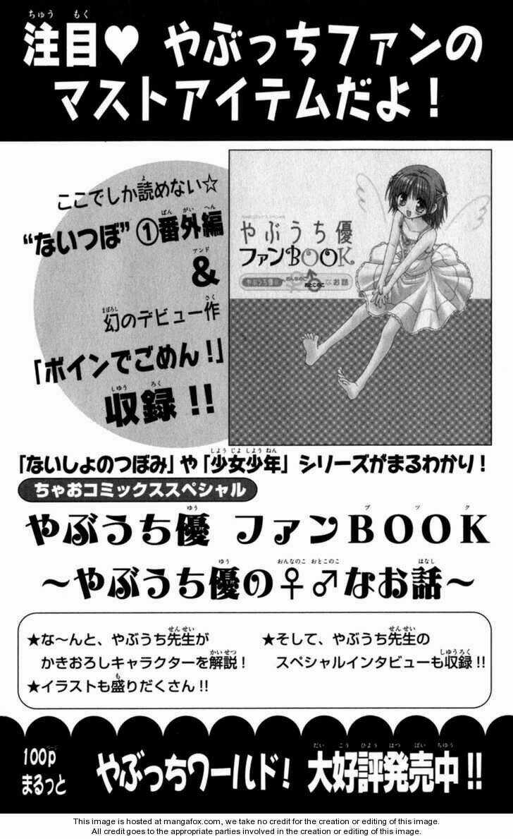 Ani-Com Chapter 10 trang 41