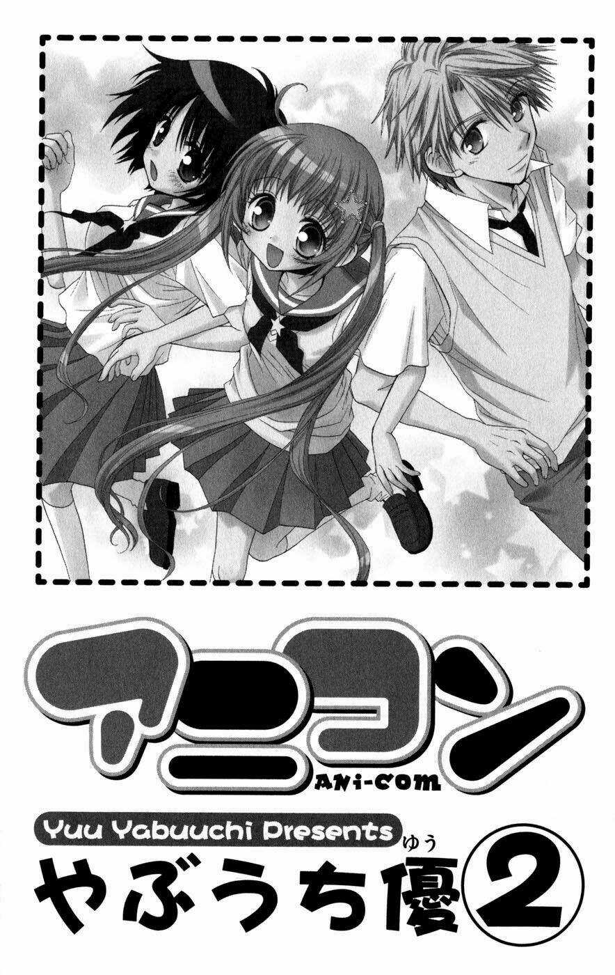 Ani-Com Chapter 6 trang 2