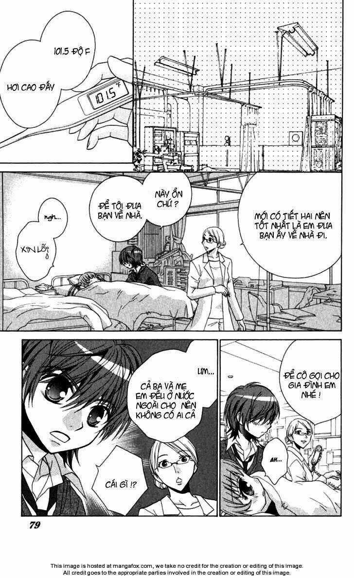 Ani-Com Chapter 8 trang 24