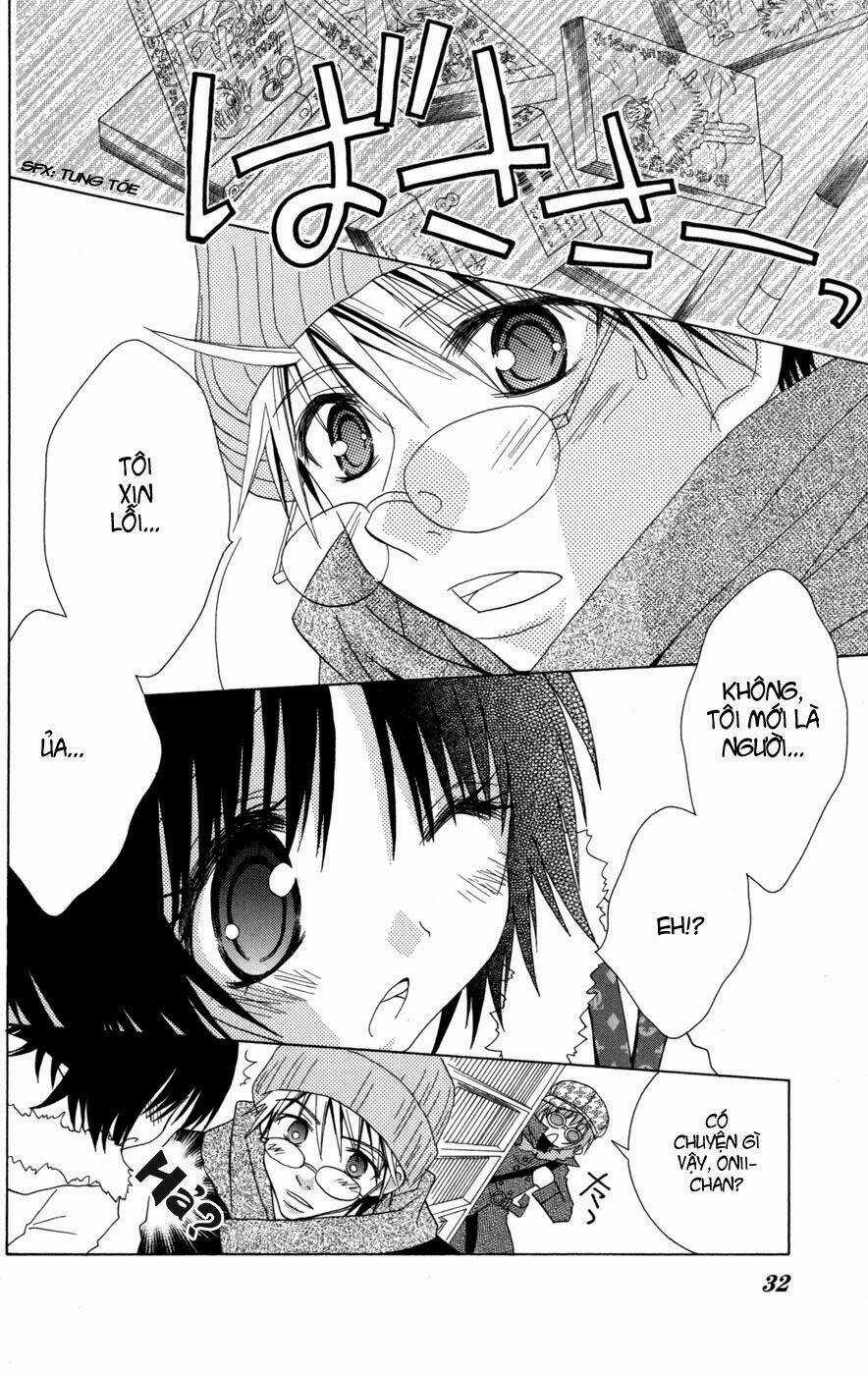 Ani Complex Chapter 1 trang 30