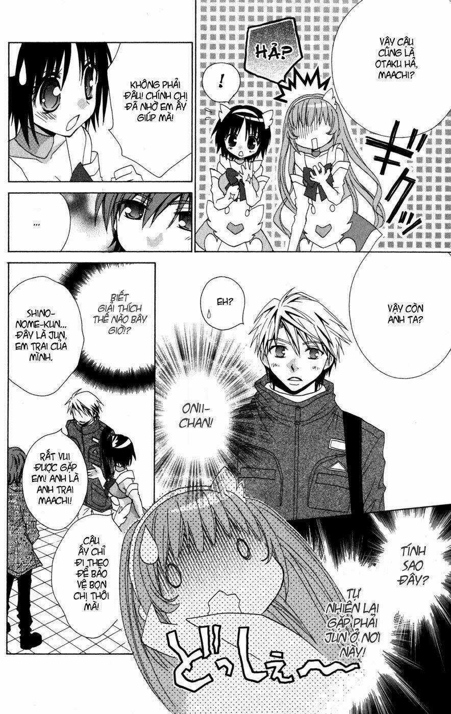 Ani Complex Chapter 3 trang 13