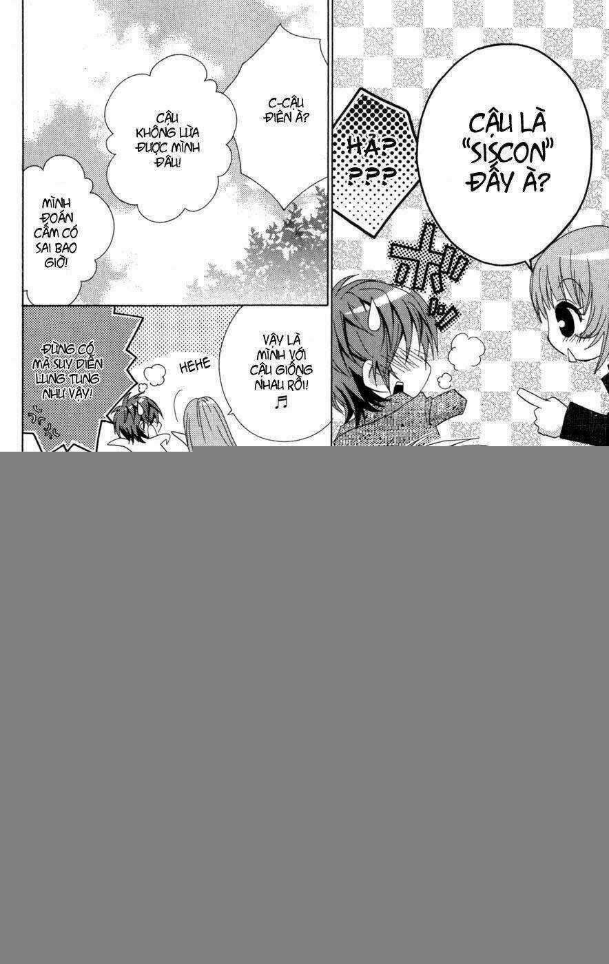 Ani Complex Chapter 3 trang 17