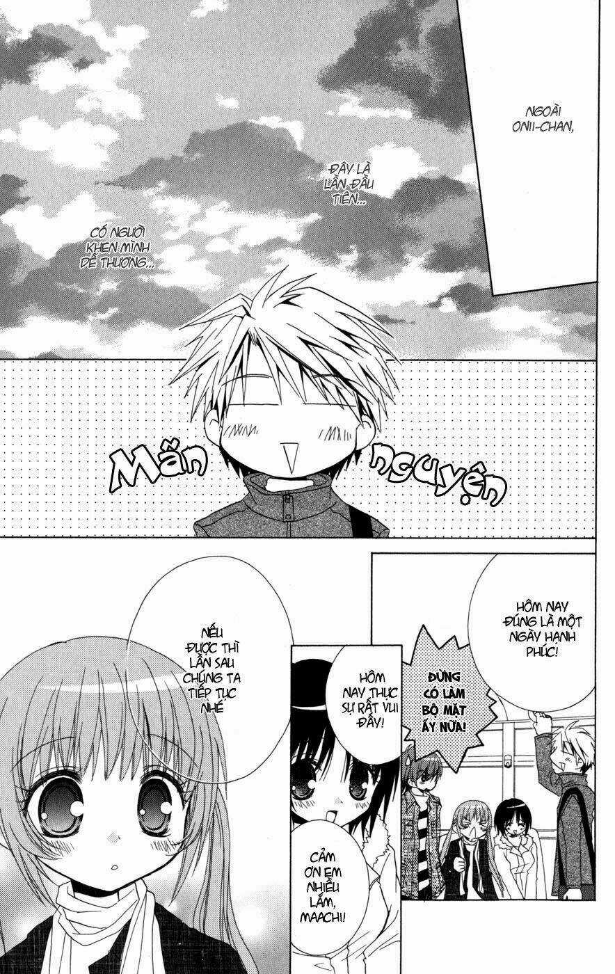 Ani Complex Chapter 3 trang 24