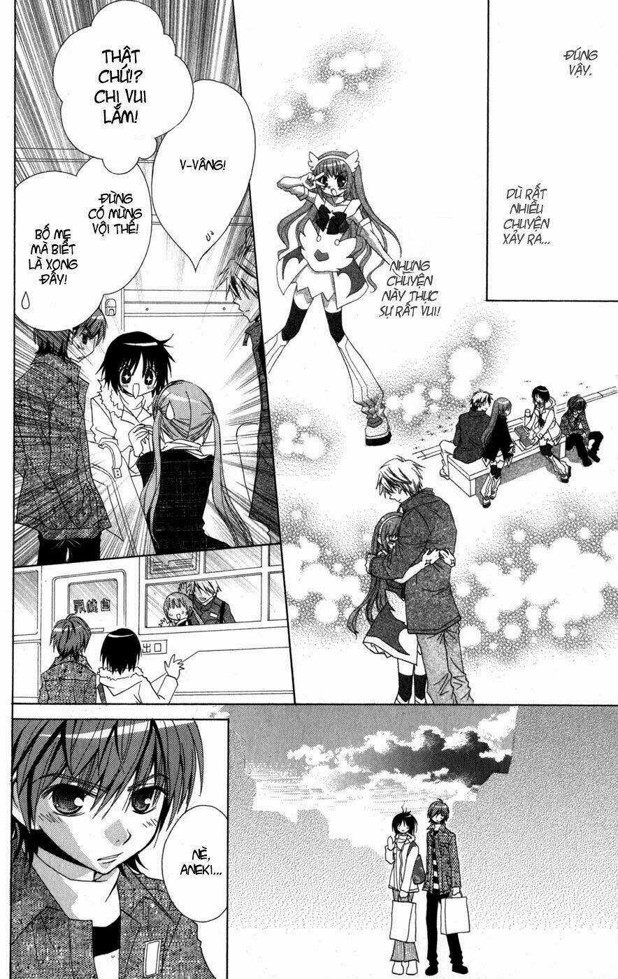 Ani Complex Chapter 3 trang 25