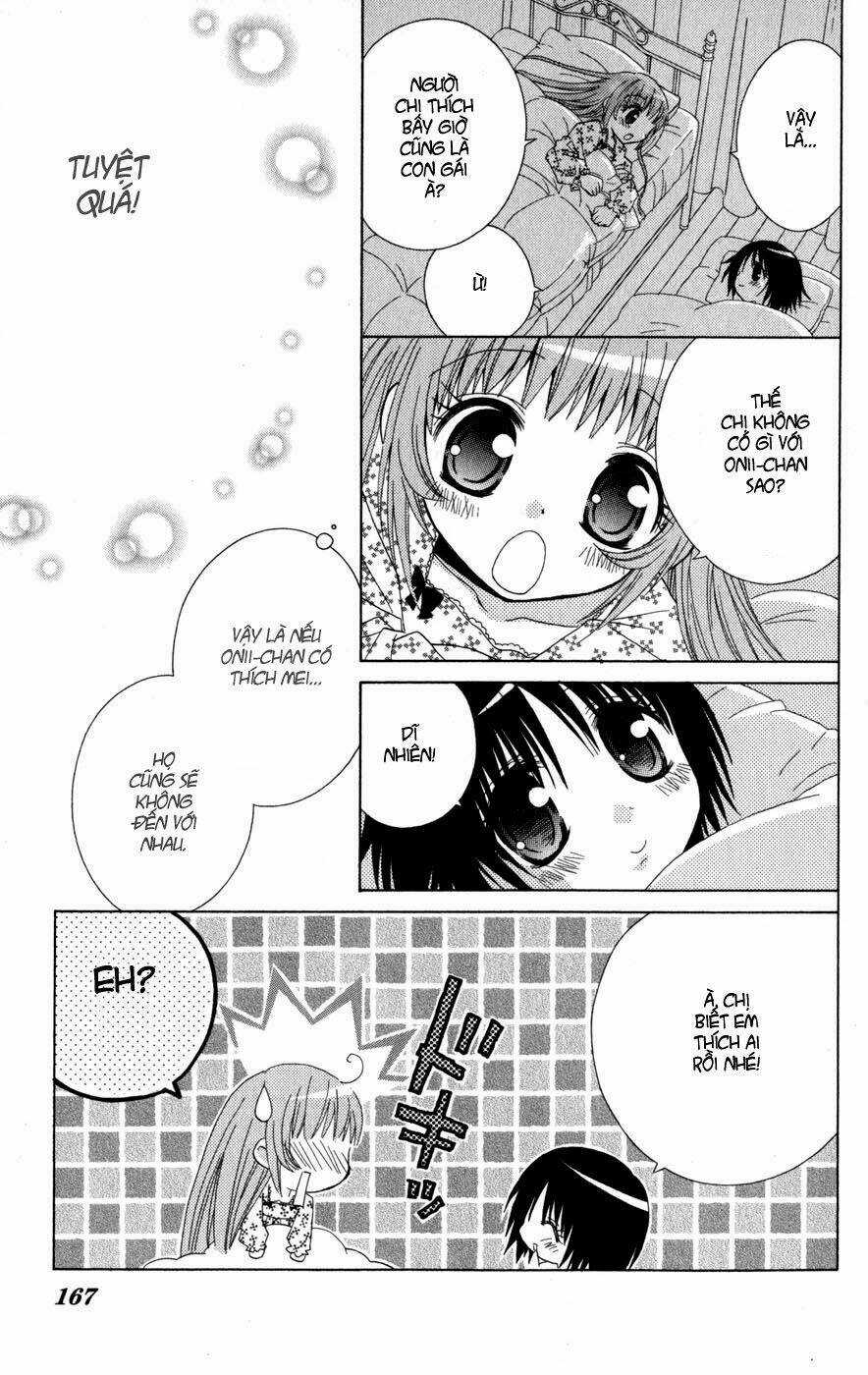 Ani Complex Chapter 5 trang 16