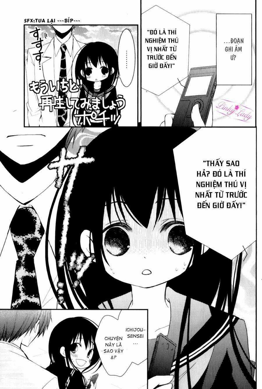 Ani Ga Imouto De Imouto Ga Ani Chapter 12 trang 16