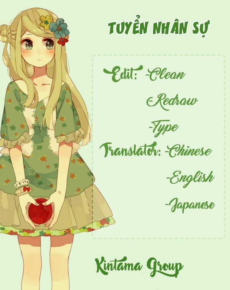 Ani Ni Ai Saresugite Komattemasu Chapter 6 trang 0
