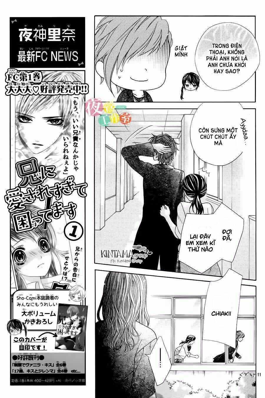 Ani Ni Aisaresugite Komattemasu Chapter 10 trang 10