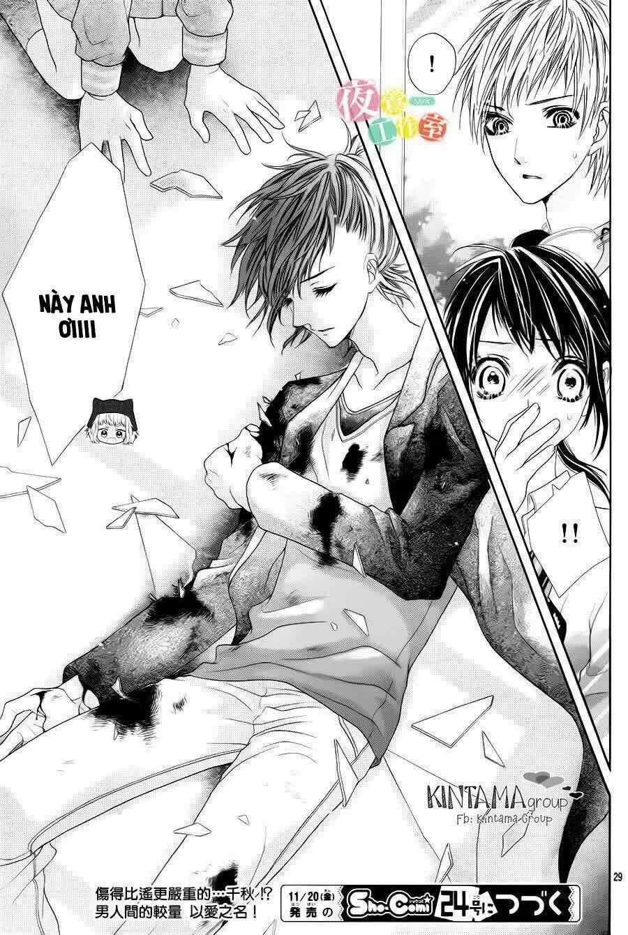 Ani Ni Aisaresugite Komattemasu Chapter 10 trang 26