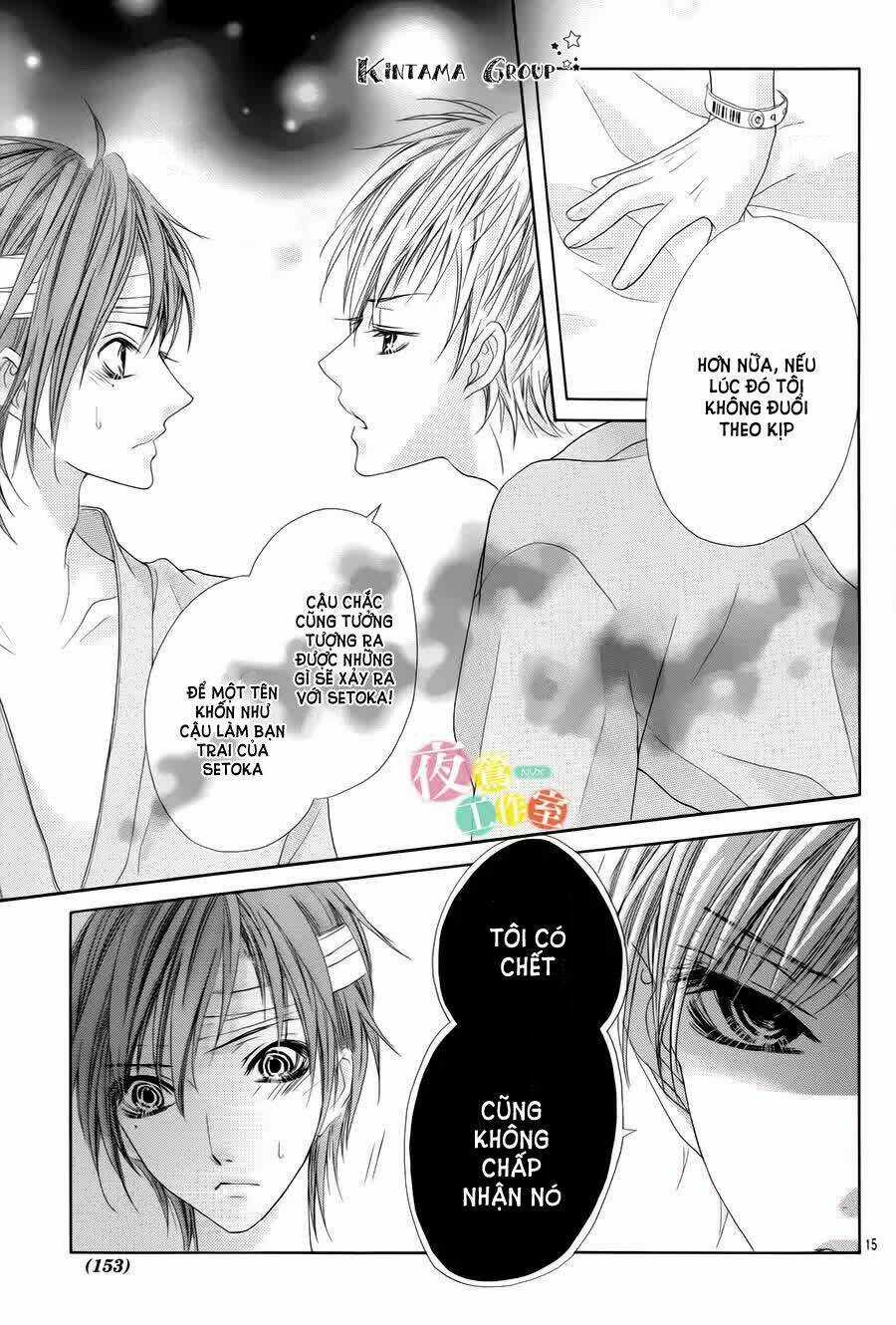 Ani Ni Aisaresugite Komattemasu Chapter 11 trang 13