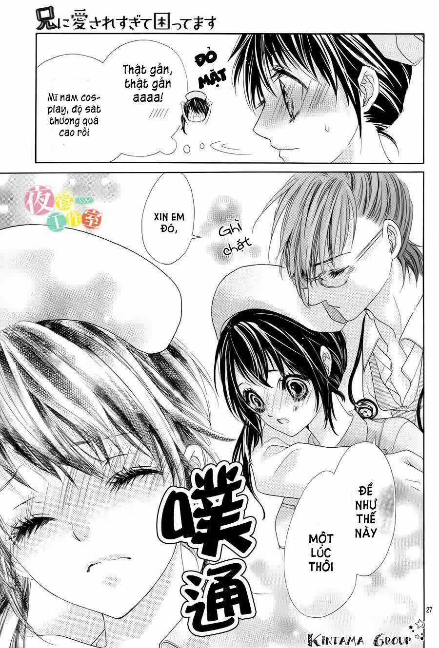 Ani Ni Aisaresugite Komattemasu Chapter 11 trang 24