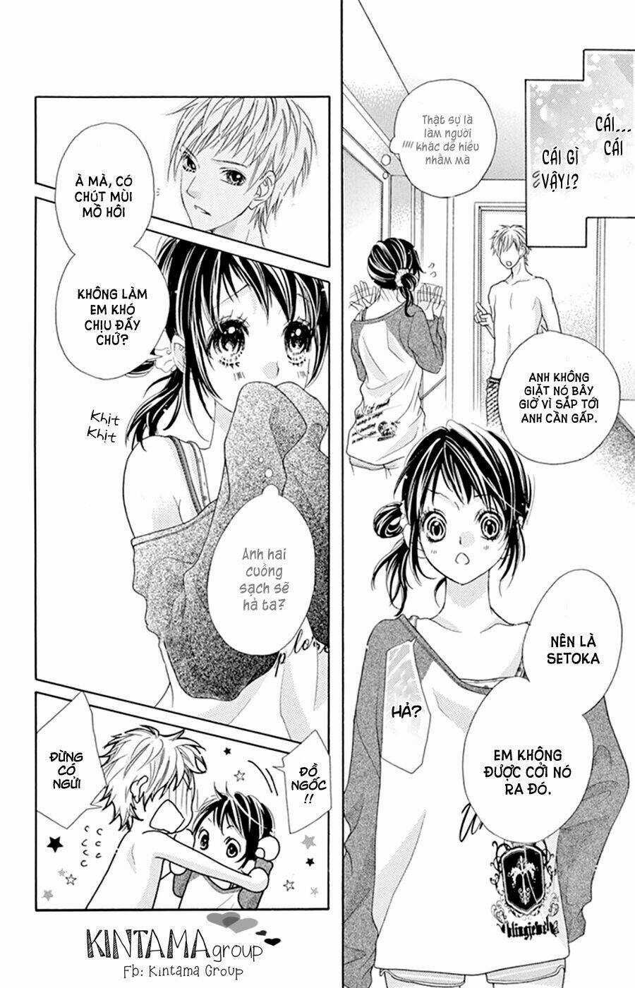Ani Ni Aisaresugite Komattemasu Chapter 12.5 trang 10