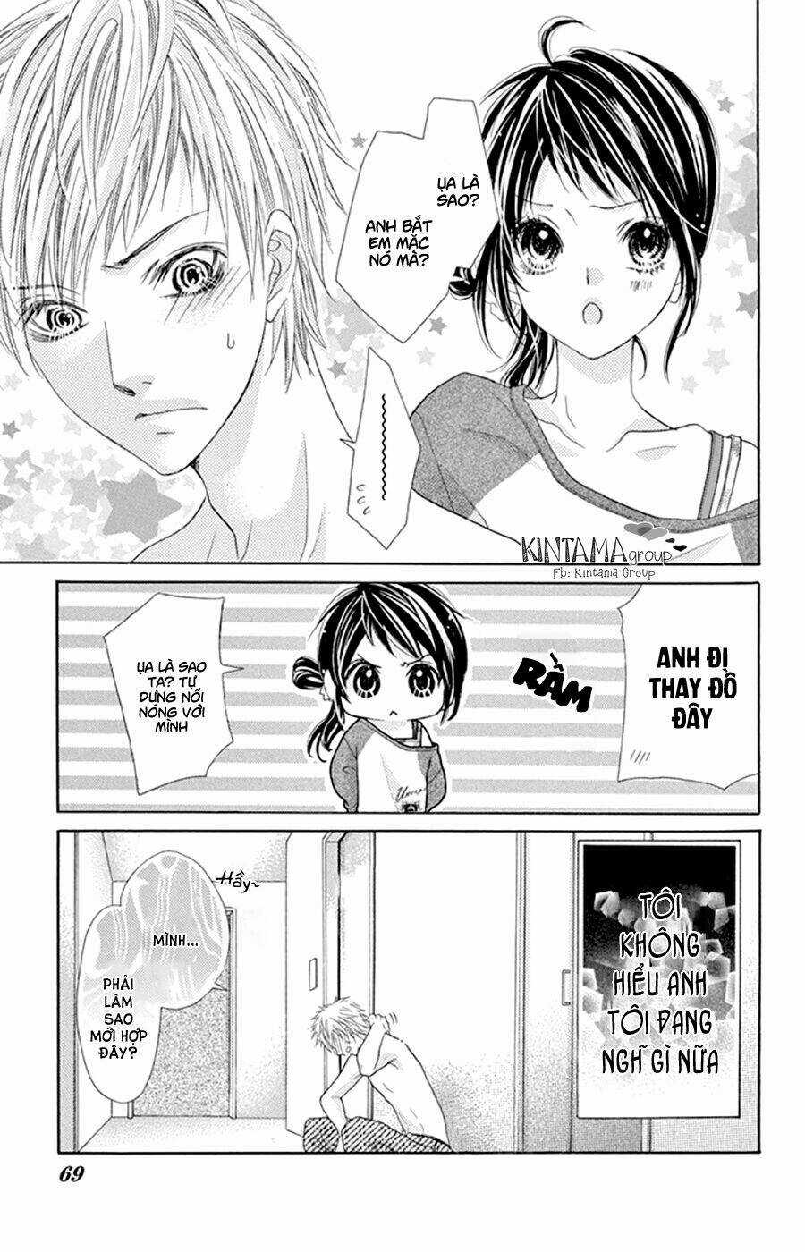 Ani Ni Aisaresugite Komattemasu Chapter 12.5 trang 11