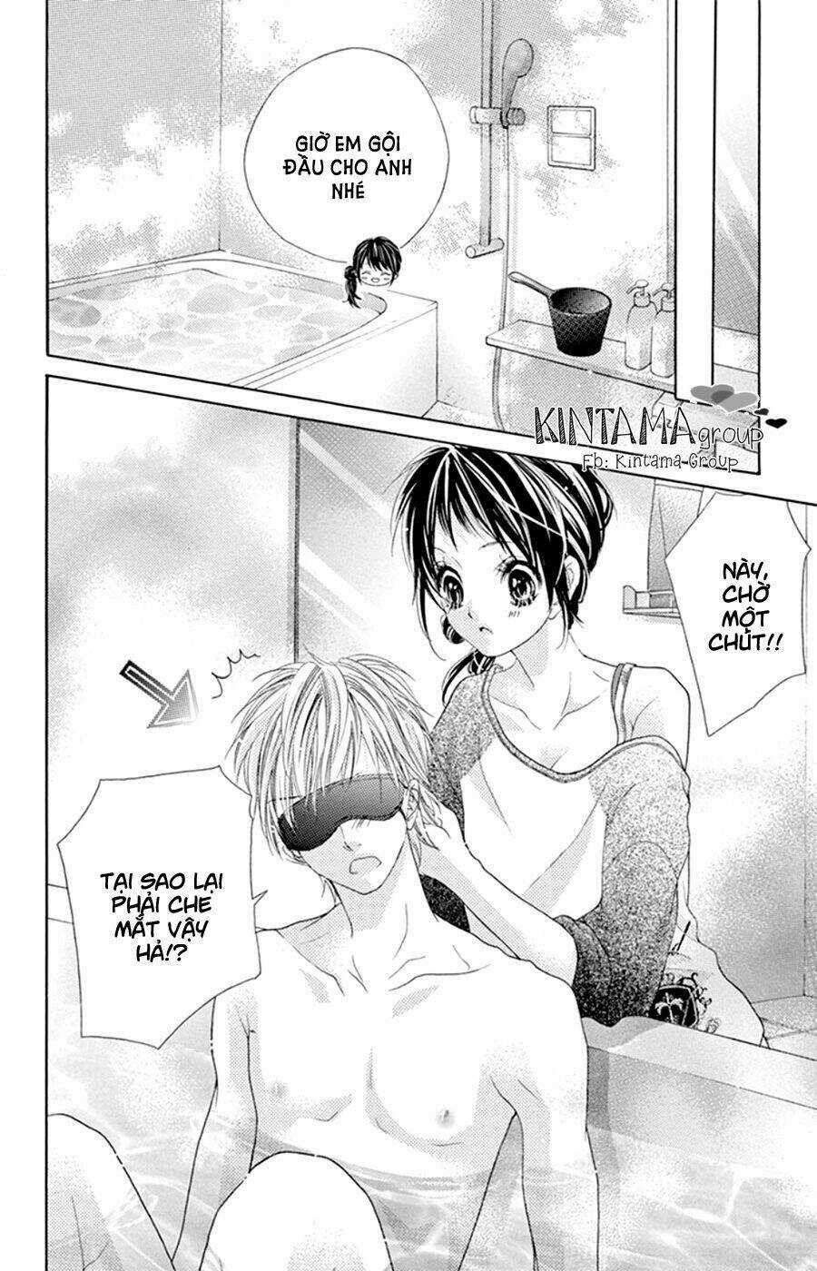 Ani Ni Aisaresugite Komattemasu Chapter 12.5 trang 12