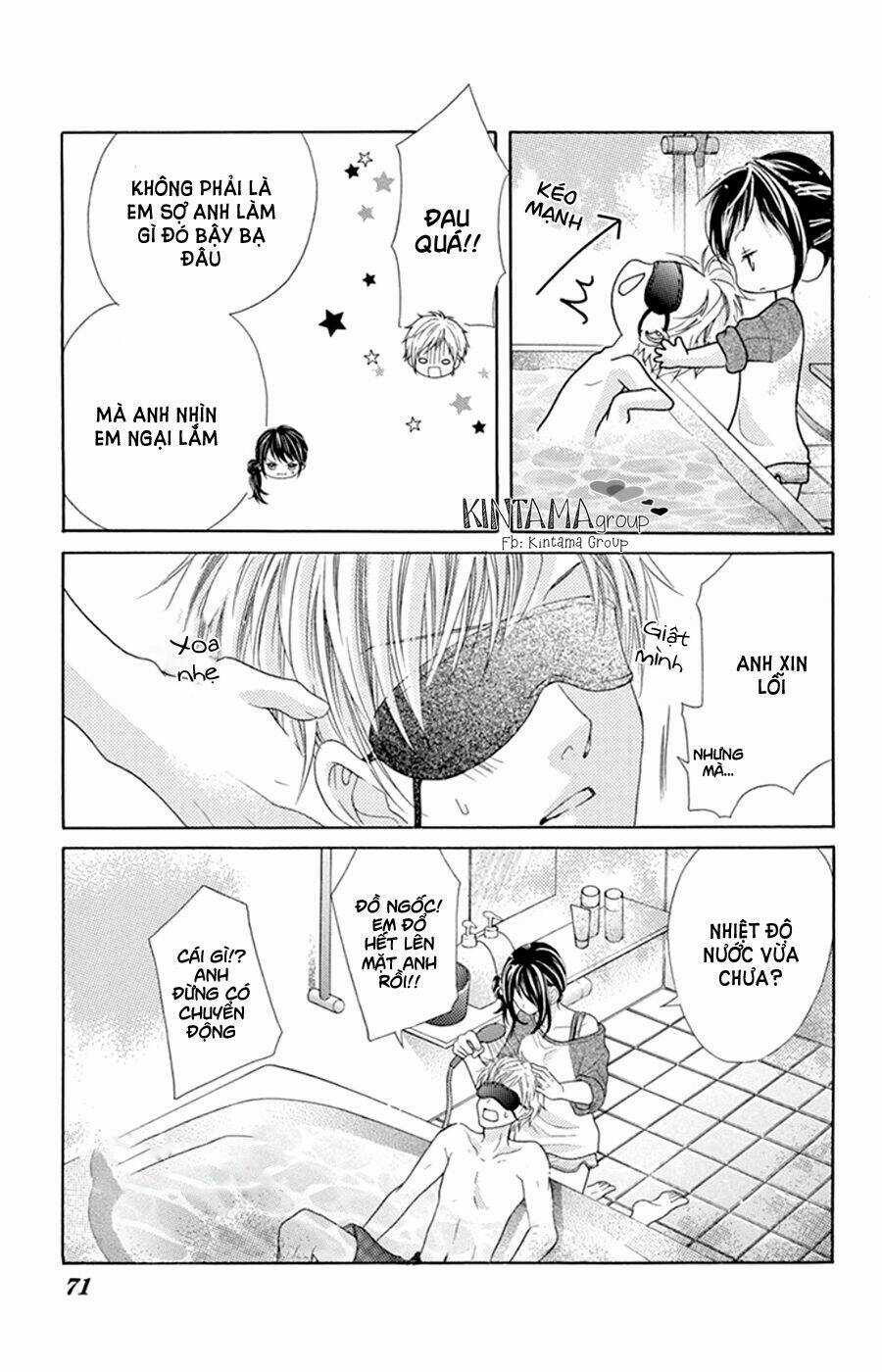 Ani Ni Aisaresugite Komattemasu Chapter 12.5 trang 13