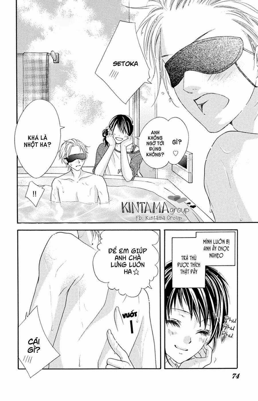 Ani Ni Aisaresugite Komattemasu Chapter 12.5 trang 16