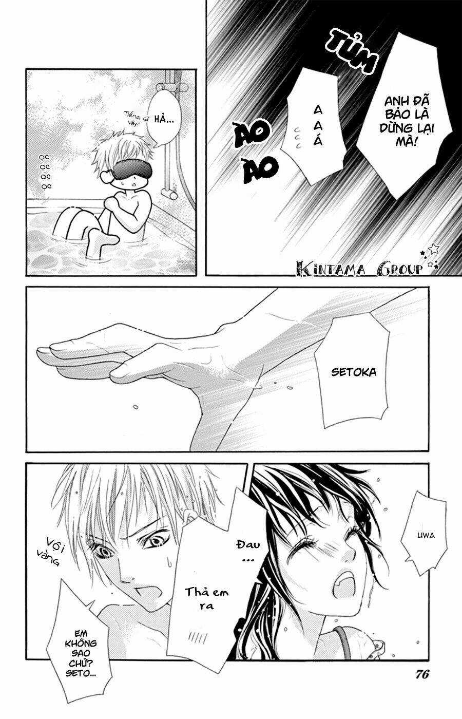 Ani Ni Aisaresugite Komattemasu Chapter 12.5 trang 18