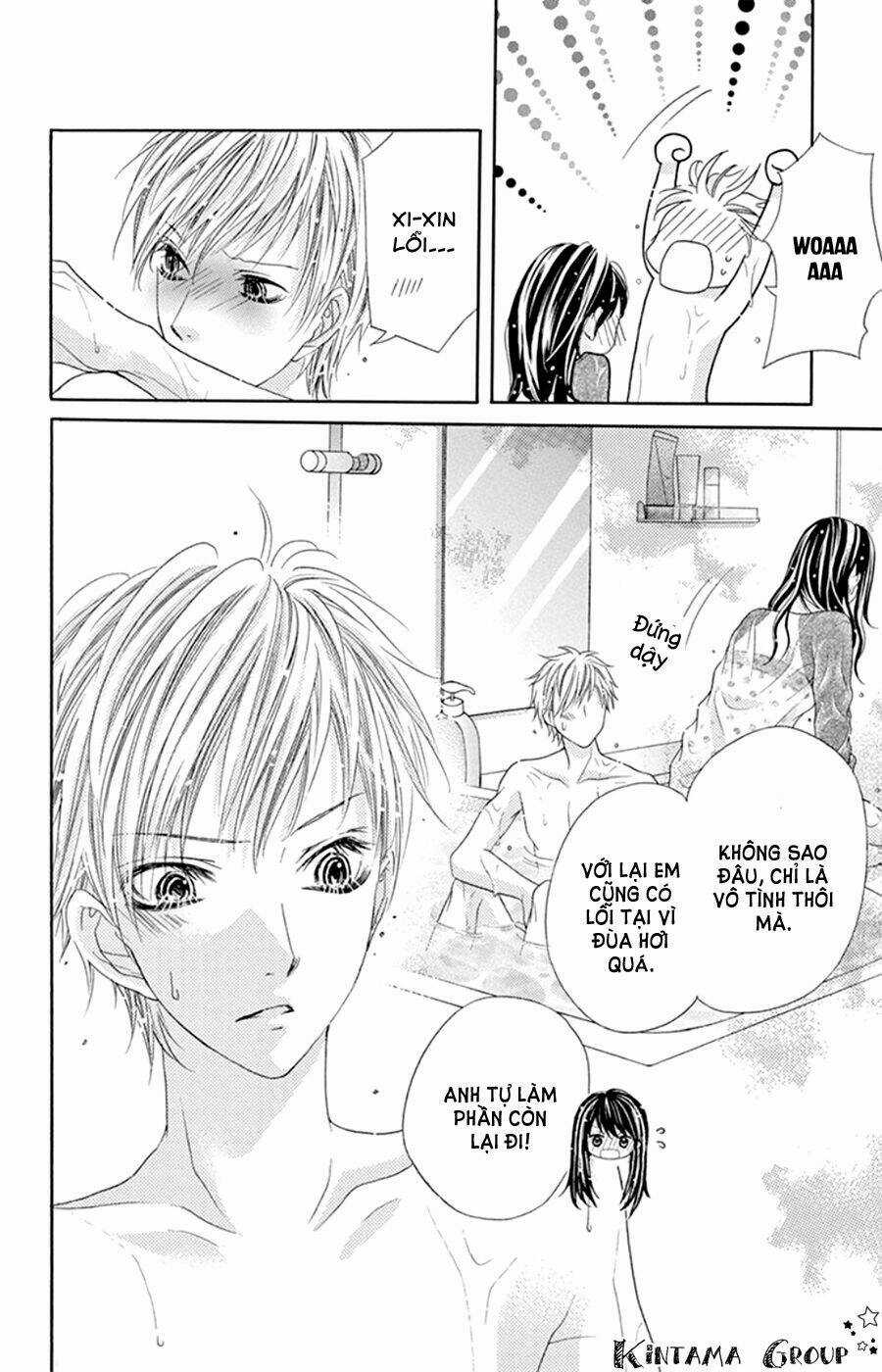 Ani Ni Aisaresugite Komattemasu Chapter 12.5 trang 20