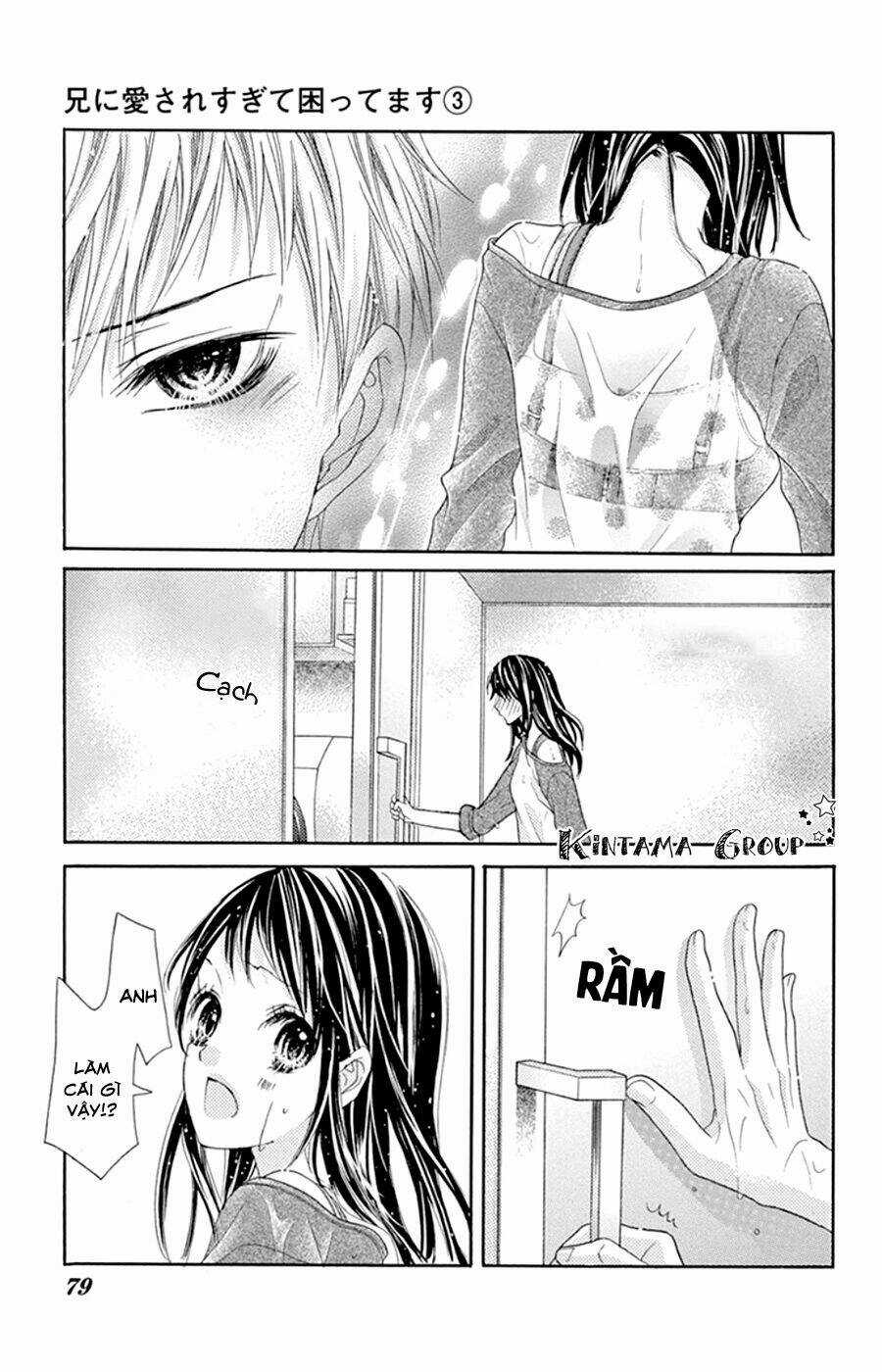 Ani Ni Aisaresugite Komattemasu Chapter 12.5 trang 21